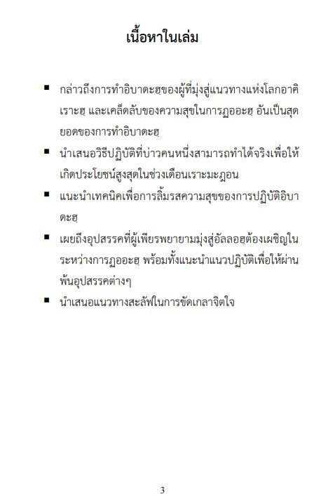 1-02