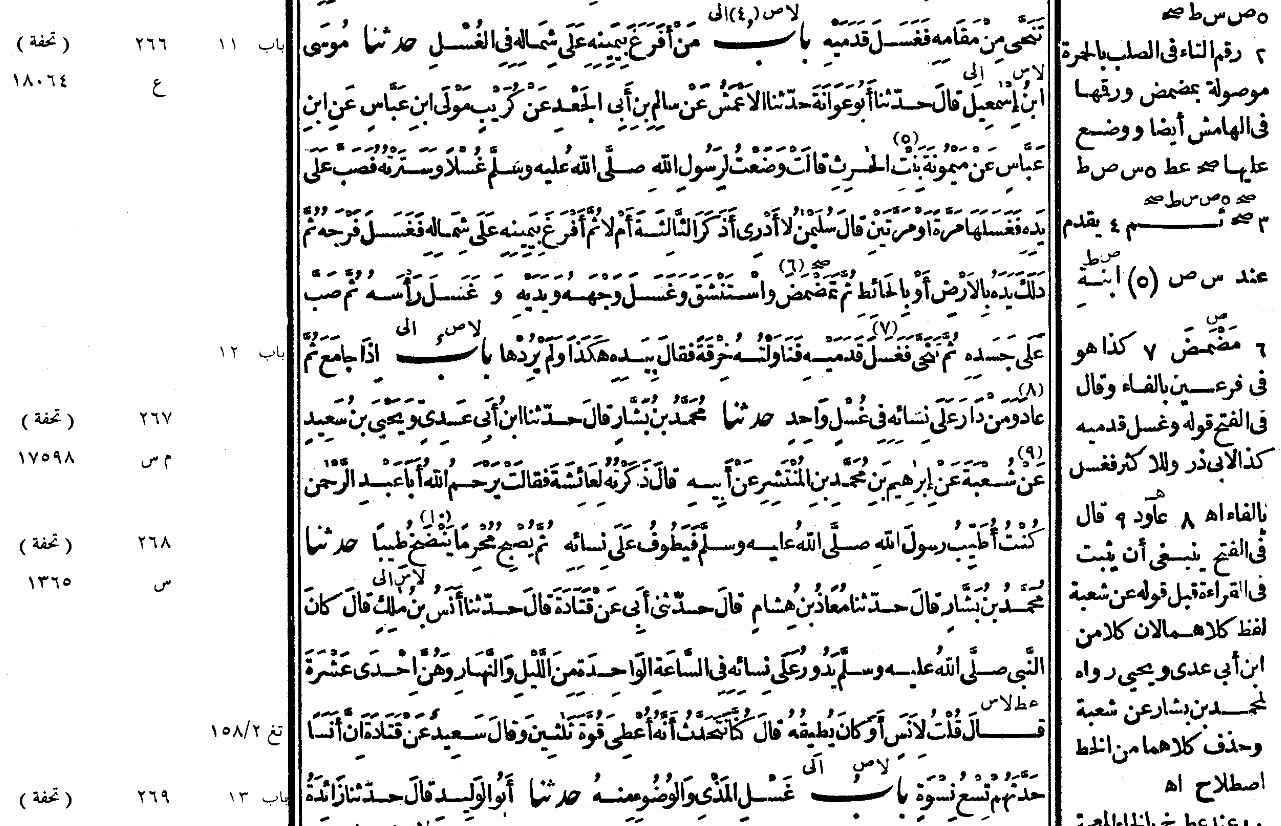 b12-13