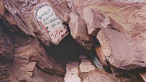 hiraa-cave.jpg