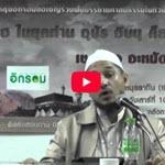 คิลาฟะฮฺในยุคท่านอุมัร อิบนุลค็อฏฏ๊อบ